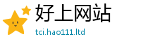 2025新澳门2025免费原料所2025新奥天天开好彩新奥好彩免费